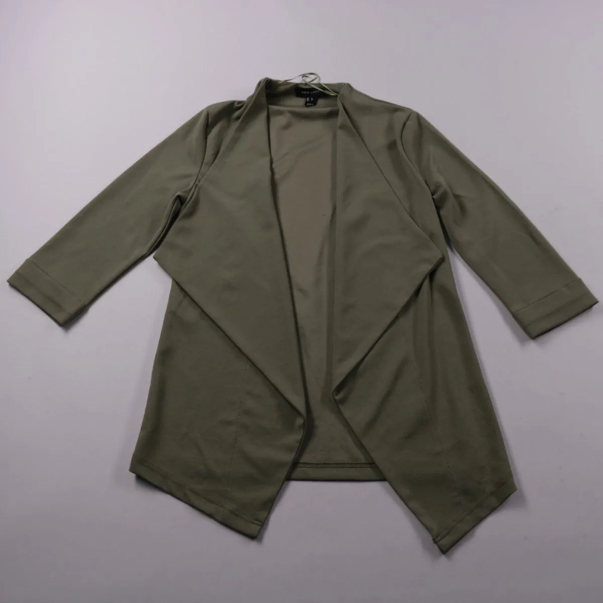 кардиган New Look