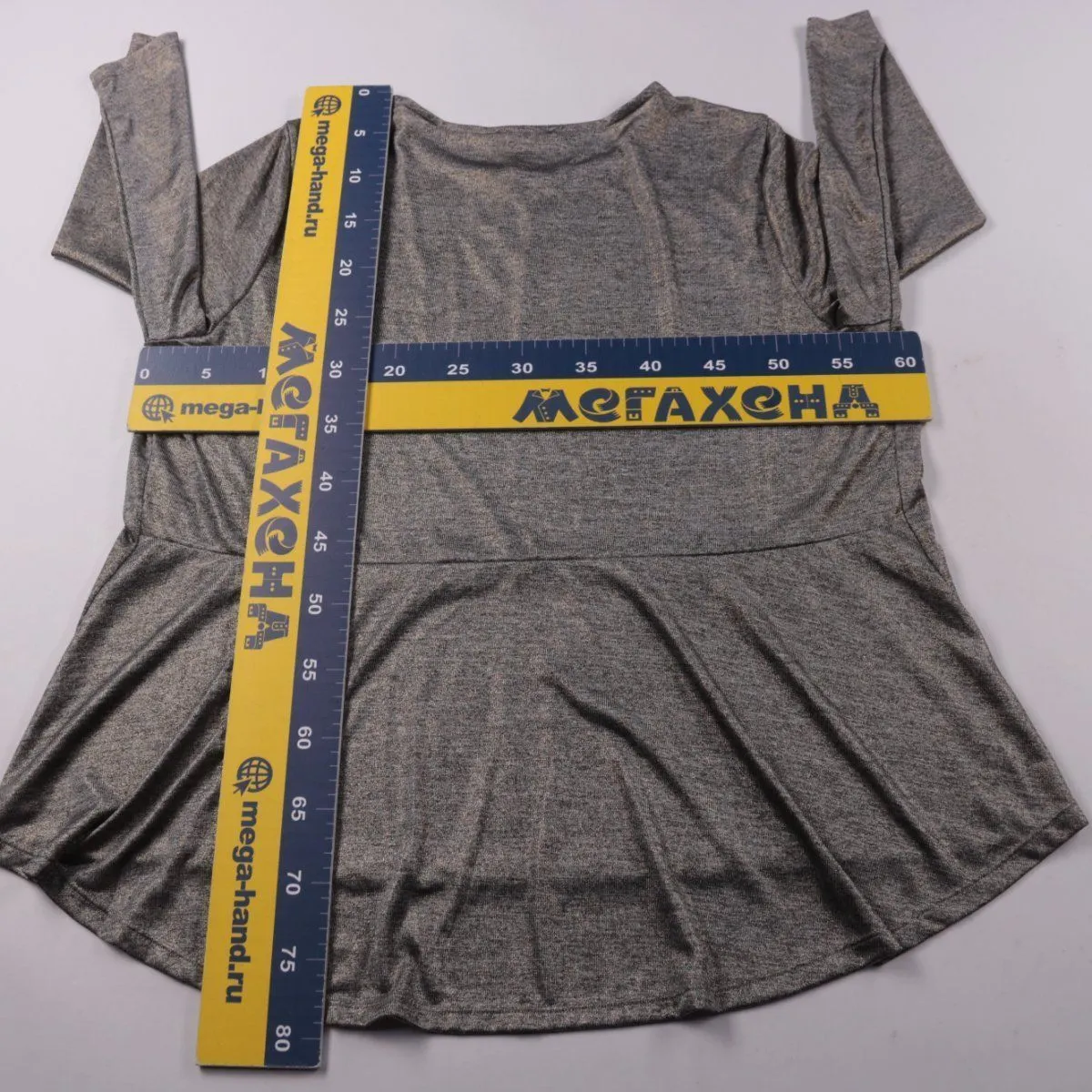 лонгслив Regatta