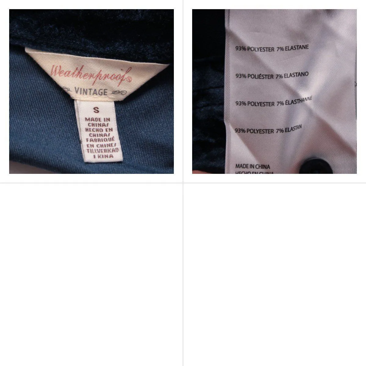 рубашка Weatherscape