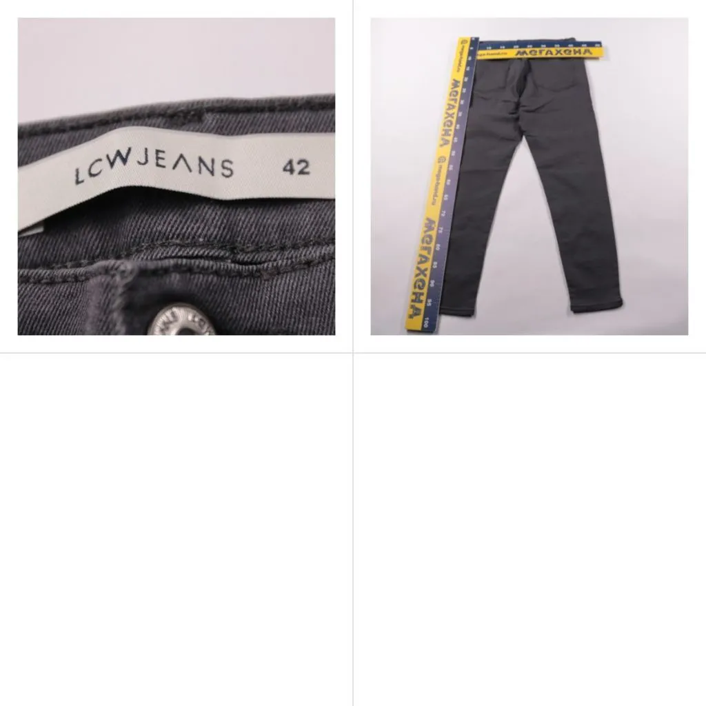 джинсы LCW Jeans