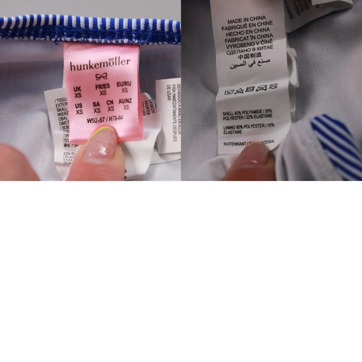 купальник Hunkemöller