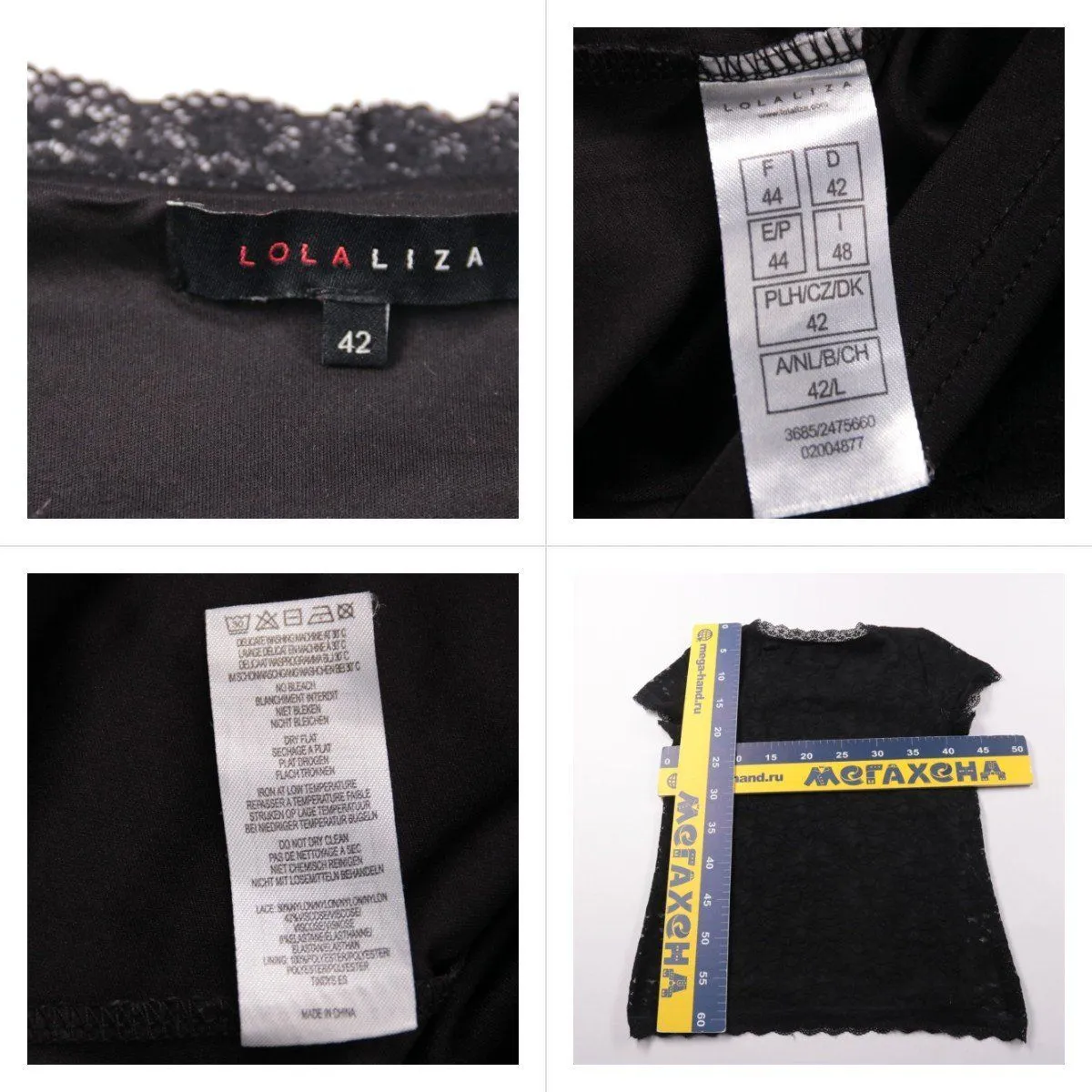 футболка LolaLiza