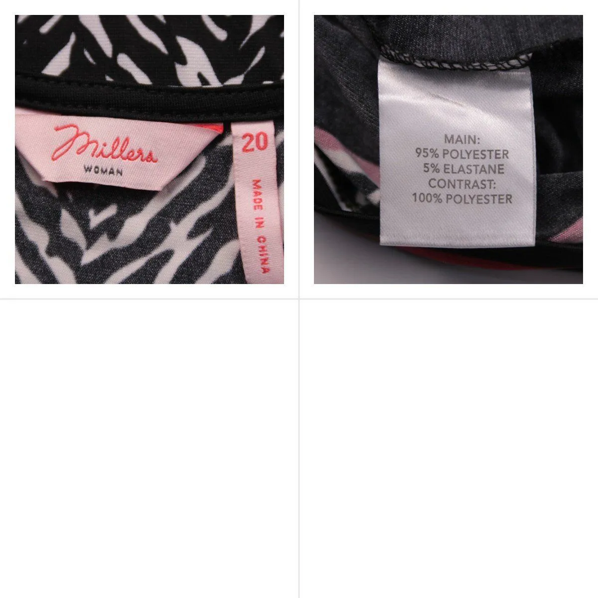 блузка Millera