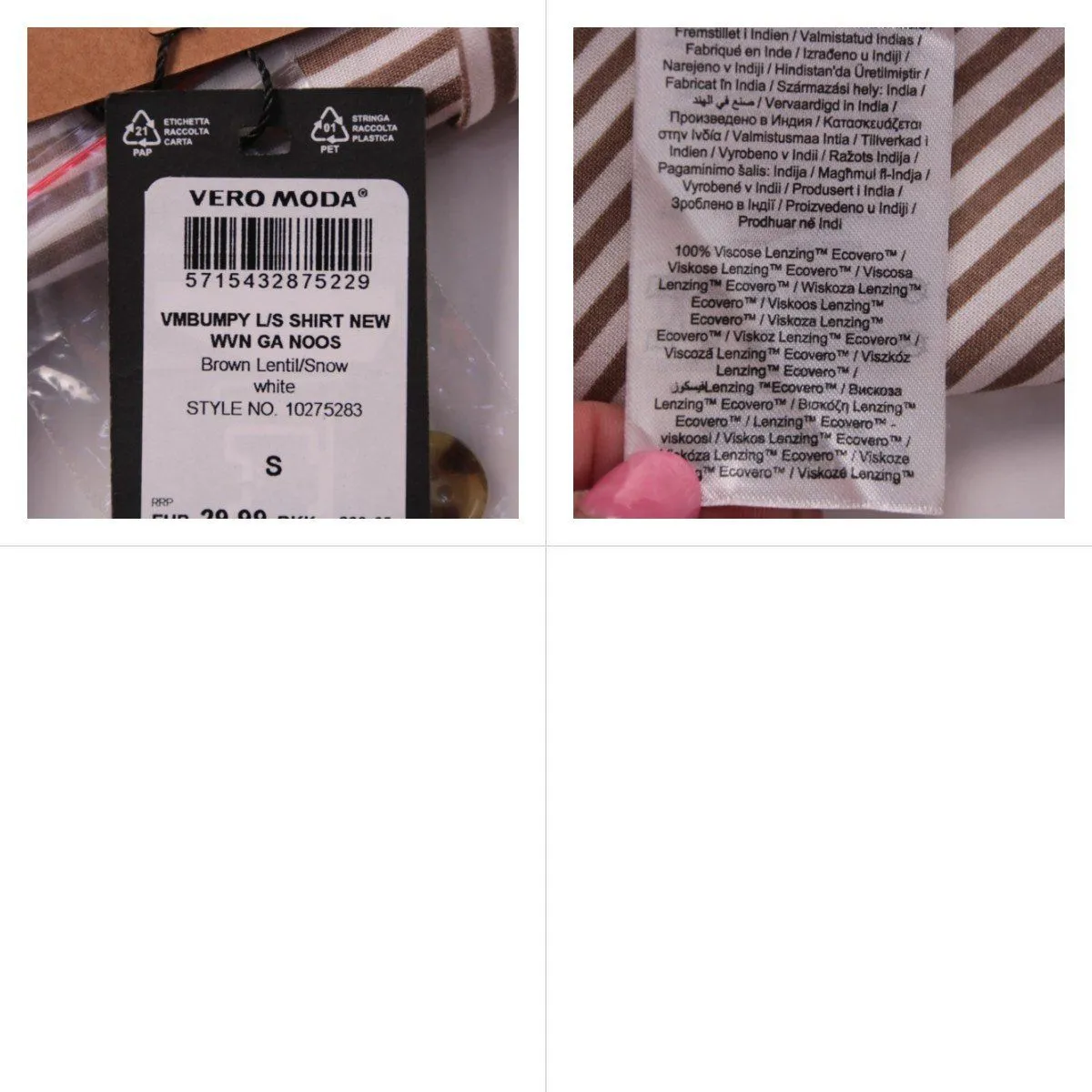 рубашка Vero Moda