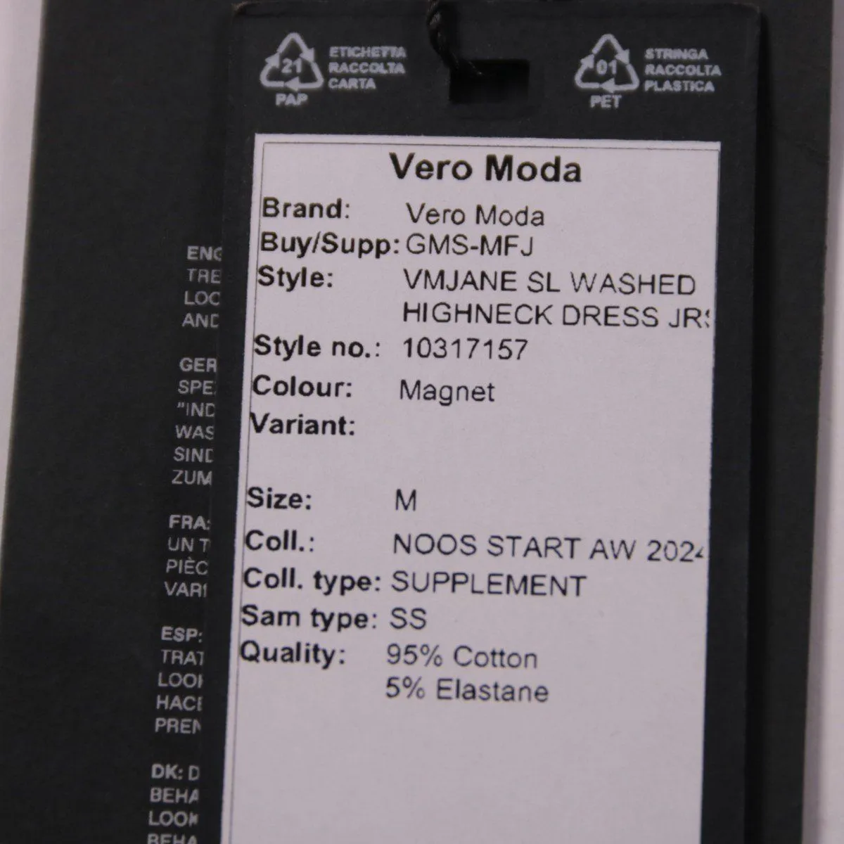 платье Vero Moda