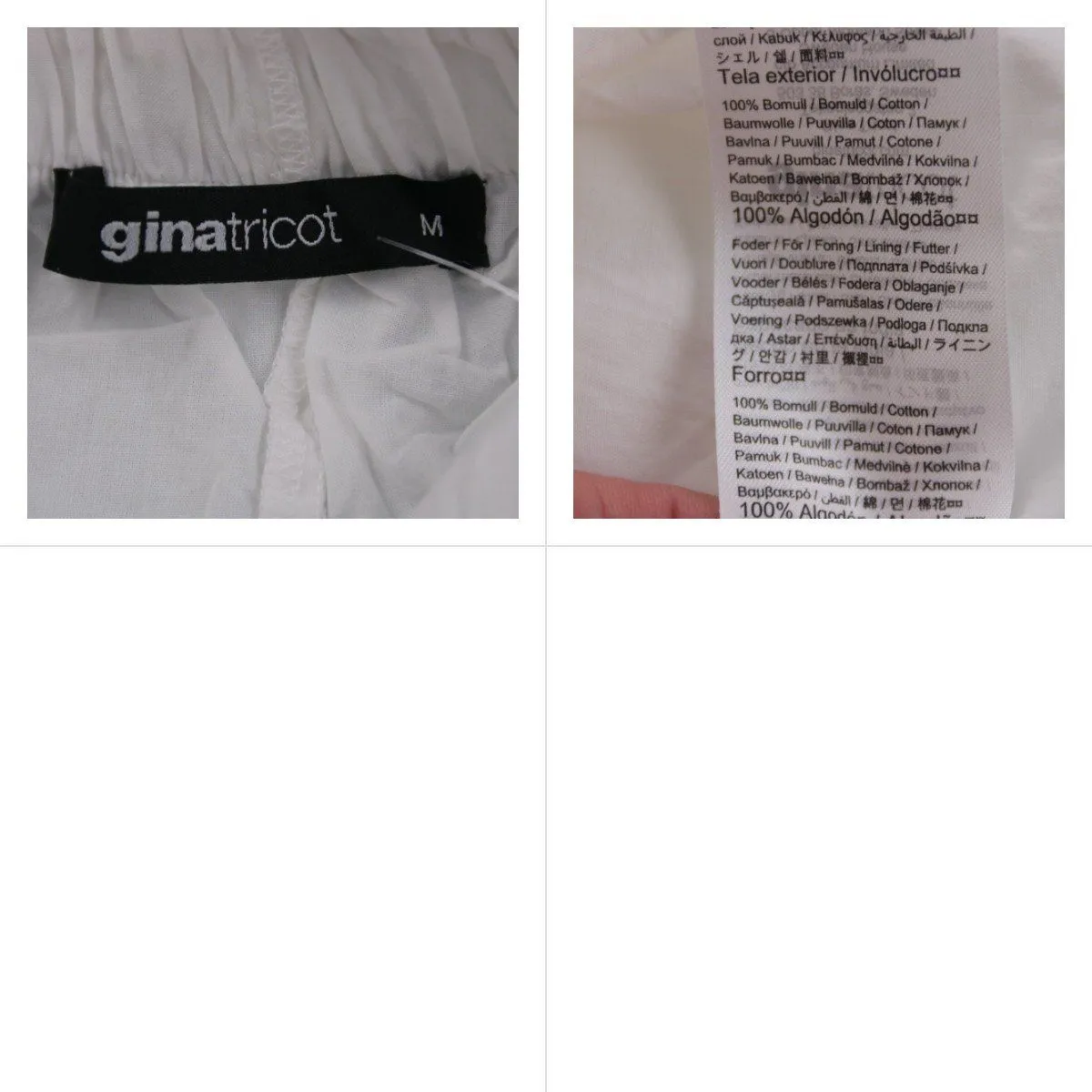 юбка Gina Tricot