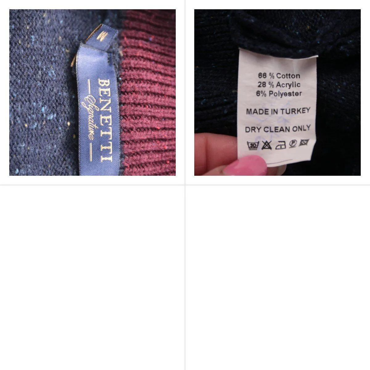 джемпер Benetti