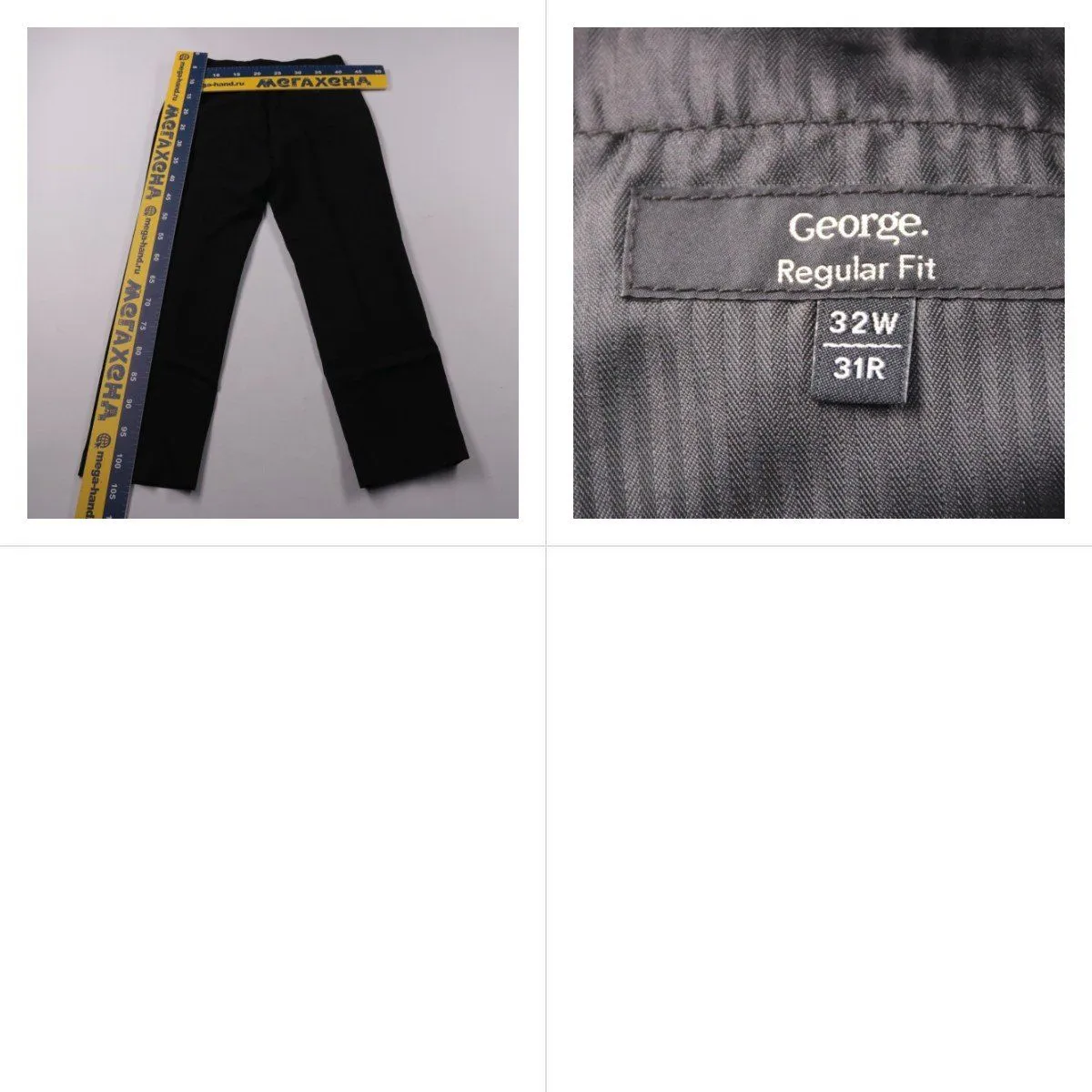брюки George