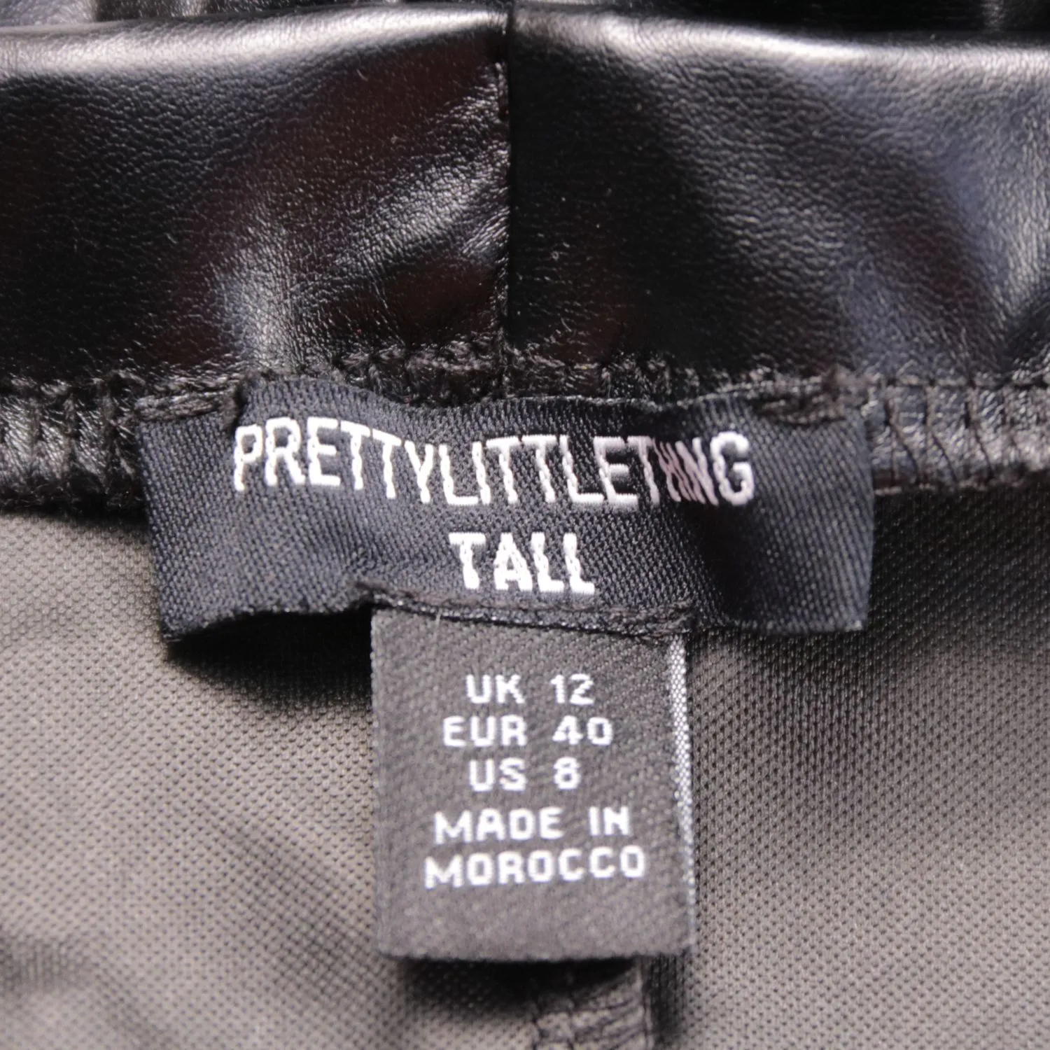брюки PrettyLittleThing