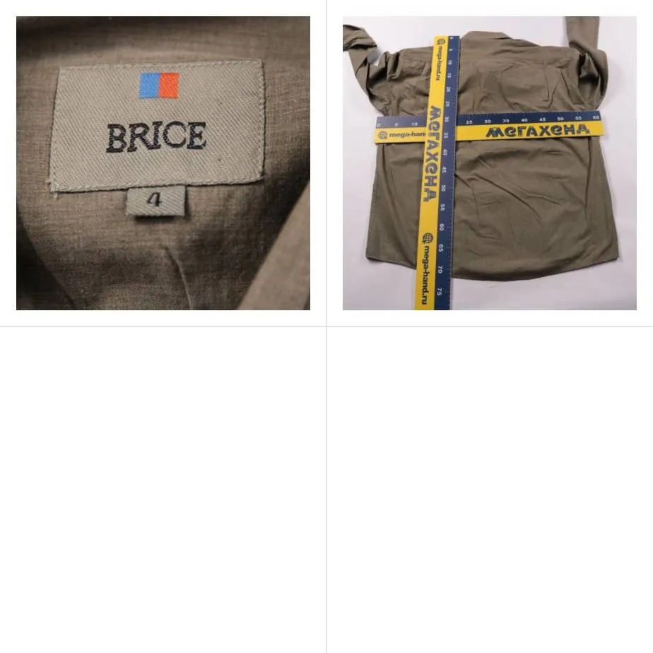 рубашка Brice