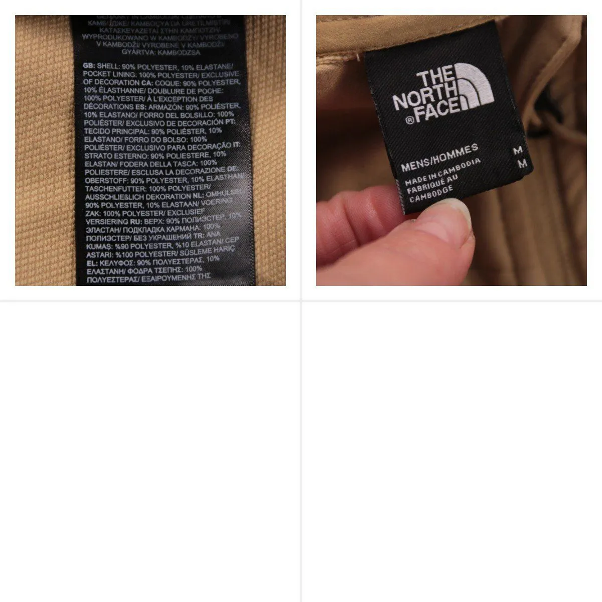 куртка The North Face