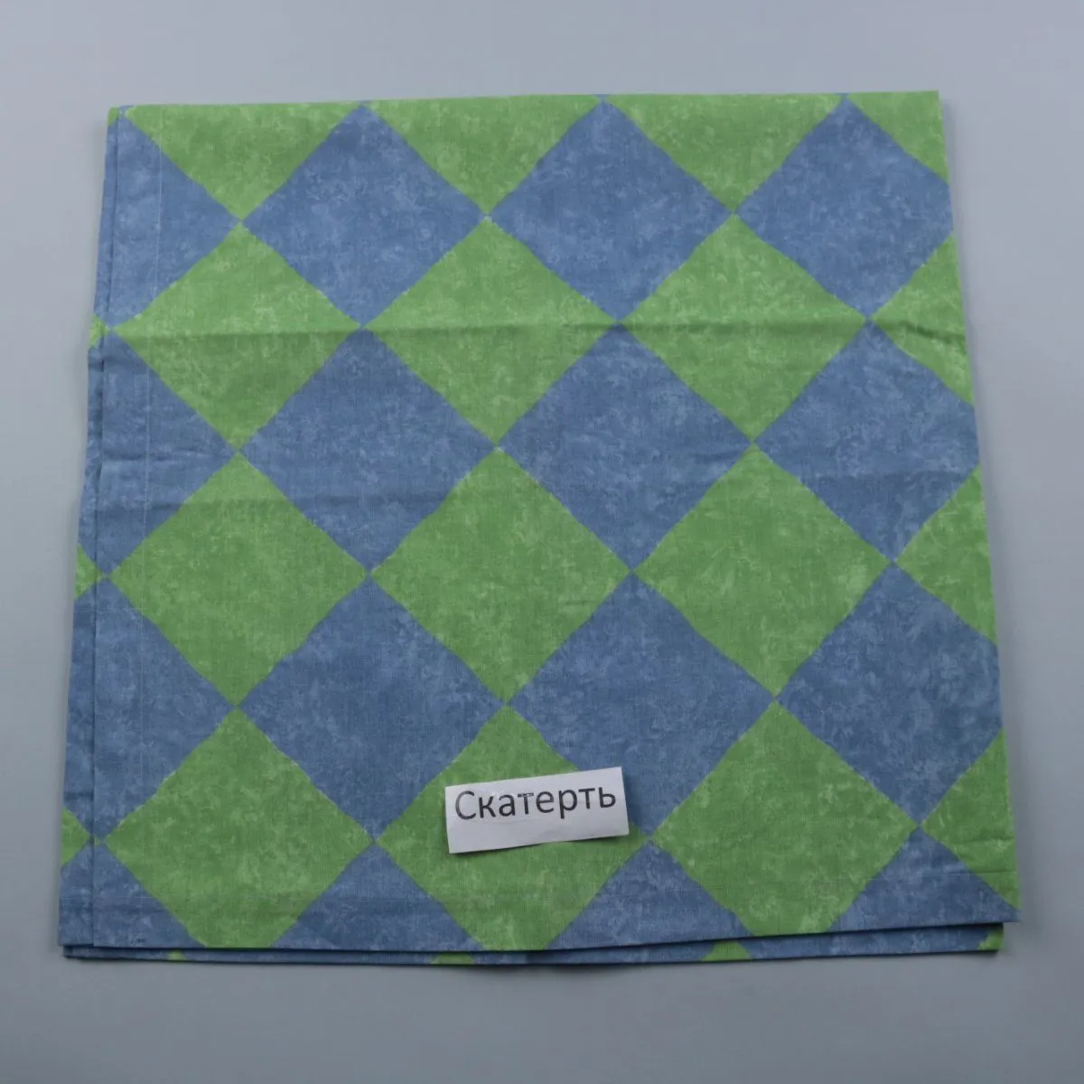 скатерть